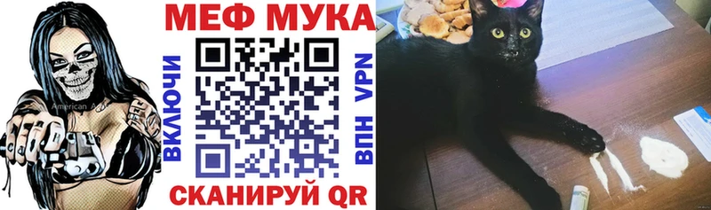 Наркота Енисейск АМФЕТАМИН  hydra маркетплейс  Меф  Гашиш  Кокаин  Конопля  ЭКСТАЗИ 