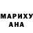 Амфетамин VHQ Irina Kosakovskaya