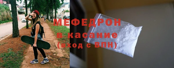 гашишное масло Горняк
