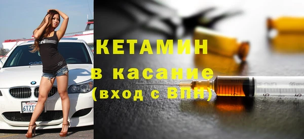 не бодяженный Горнозаводск