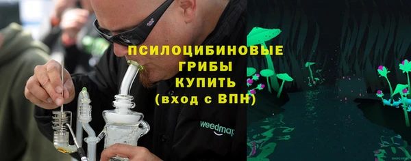 амфетамин Володарск