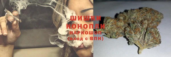 COCAINE Вязники