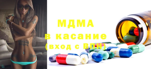 синтетический гашиш Верея