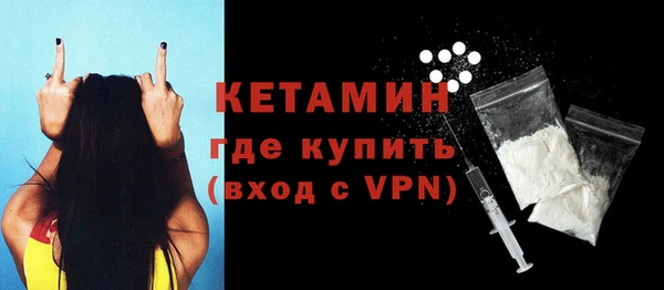 наркотики Верхнеуральск