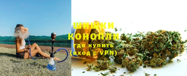 гашишное масло Горняк