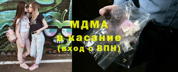 первитин Волосово
