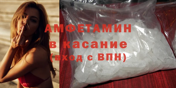 таблы Верхний Тагил